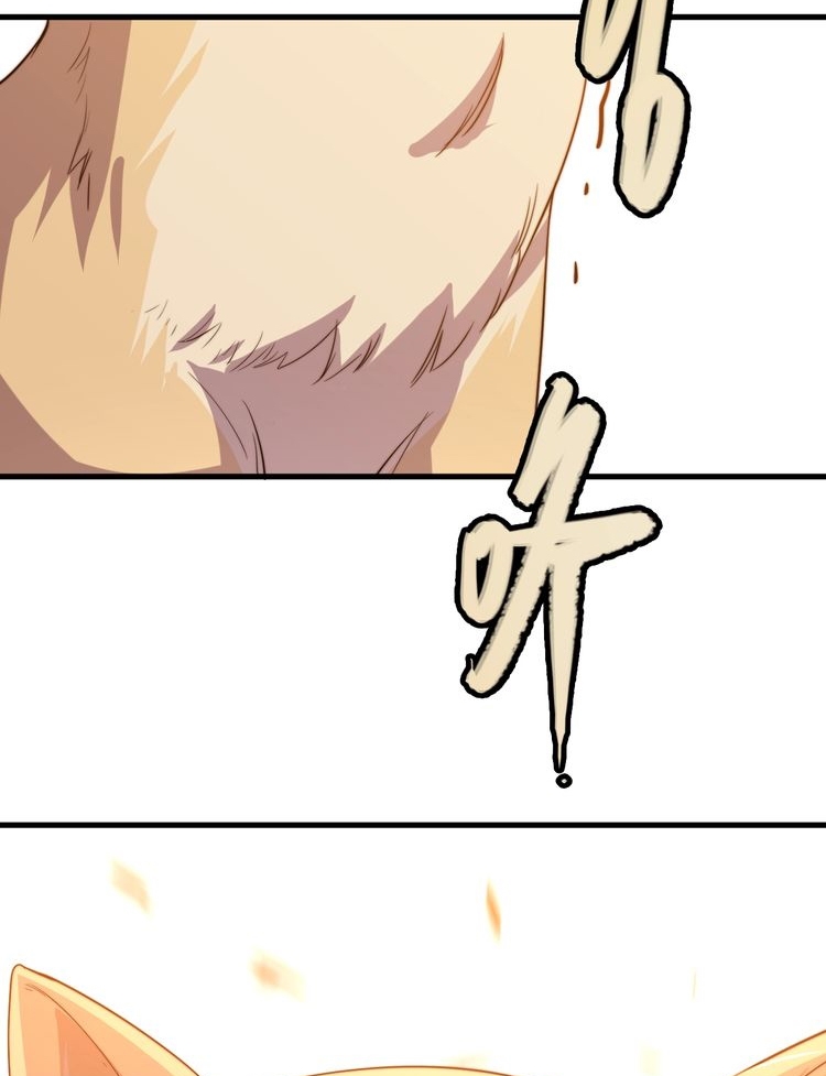 Reborn Doctor Chapter 14 Gambar 80
